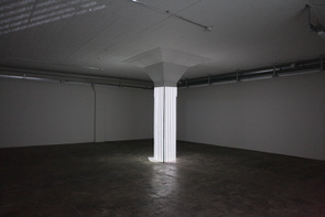 Läufer 7,  Ansicht 2, Oslonight, Basel